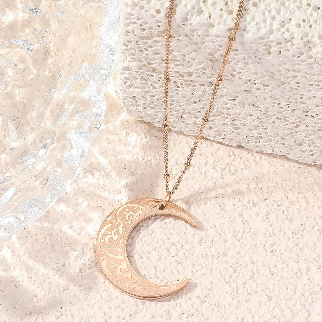 "With Hardship Comes Ease" Crescent Necklace