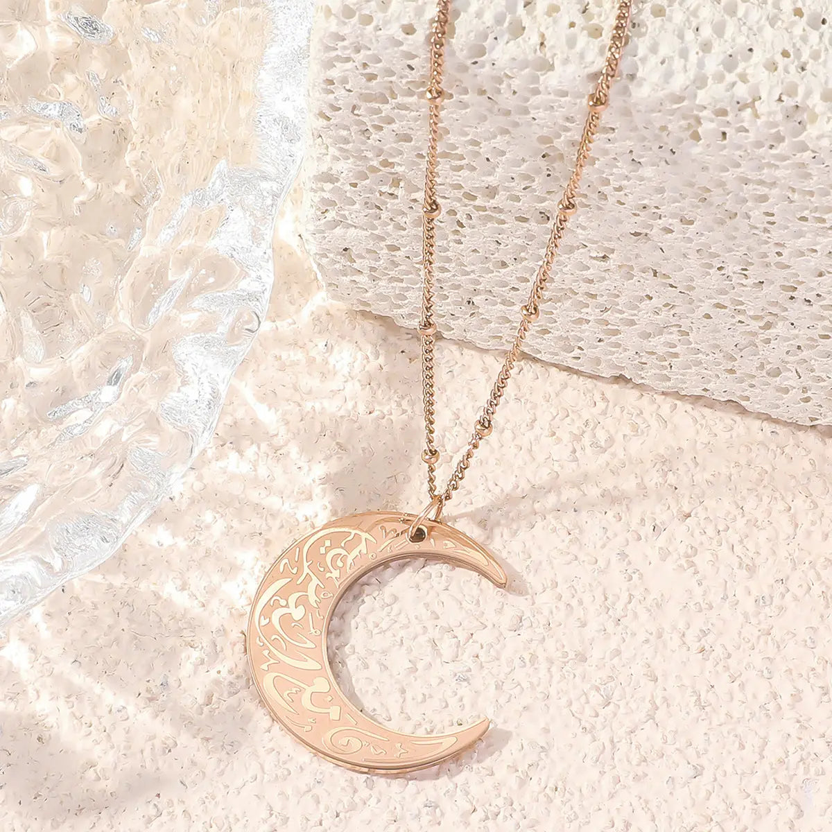"With Hardship Comes Ease" Crescent Necklace