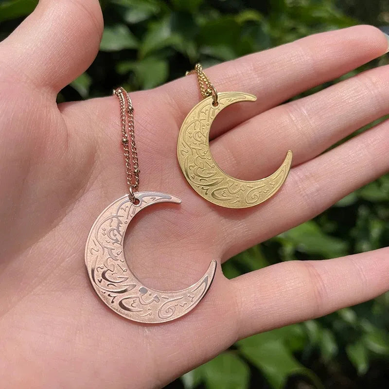 "With Hardship Comes Ease" Crescent Necklace