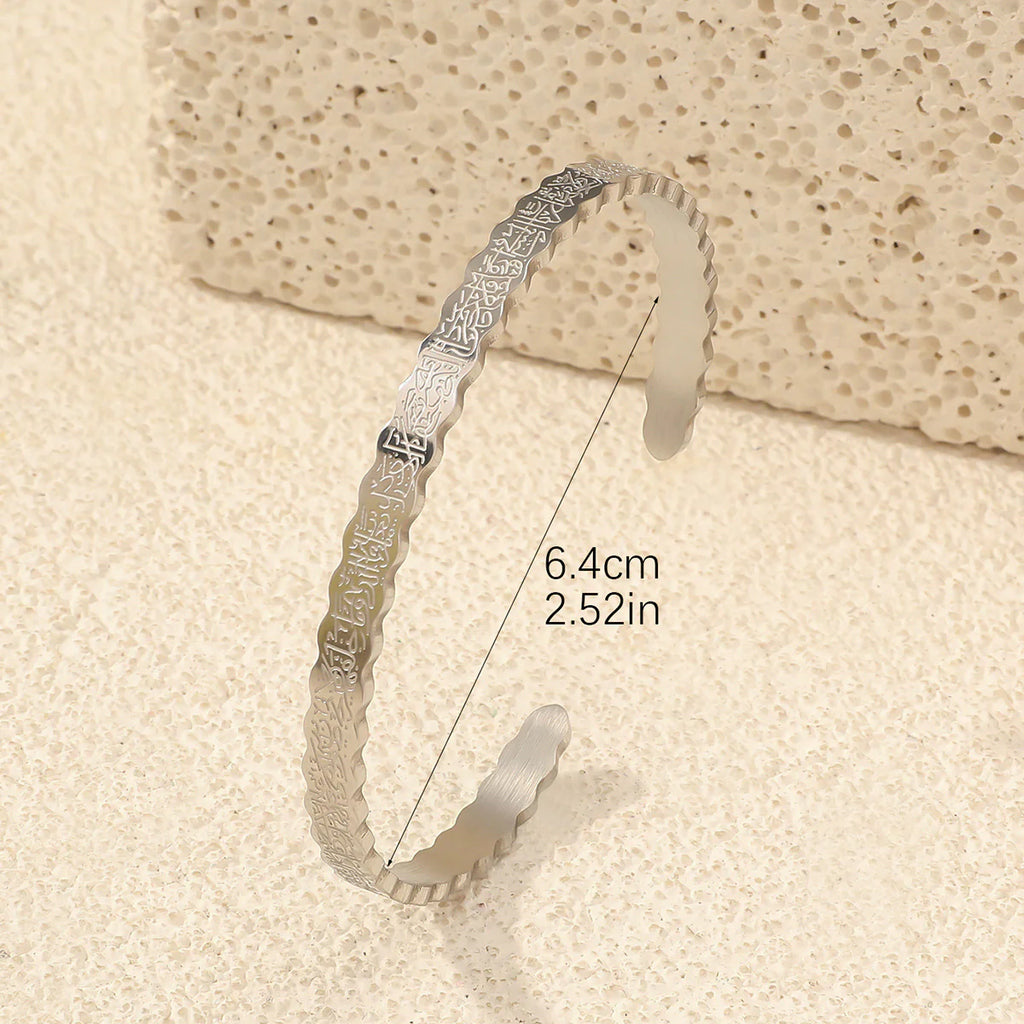 Cuff Islamic Bracelet for Women