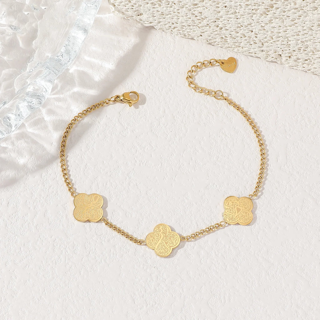 Sabr, Shukr & Tawakkul Islamic Bracelet v2