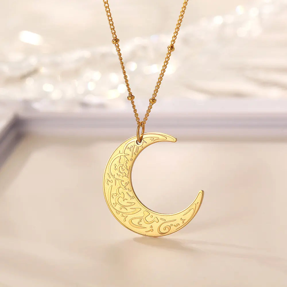 "With Hardship Comes Ease" Crescent Necklace