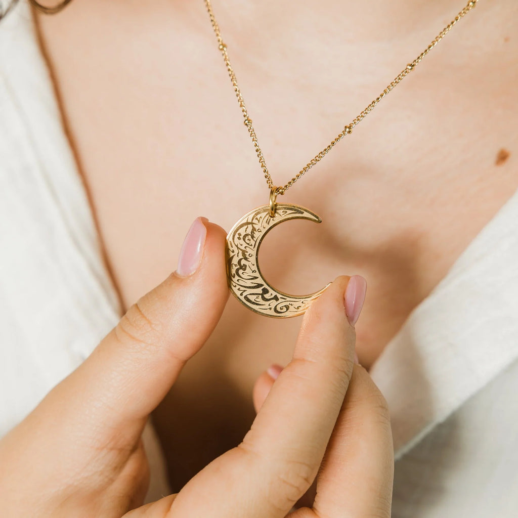 "With Hardship Comes Ease" Crescent Necklace