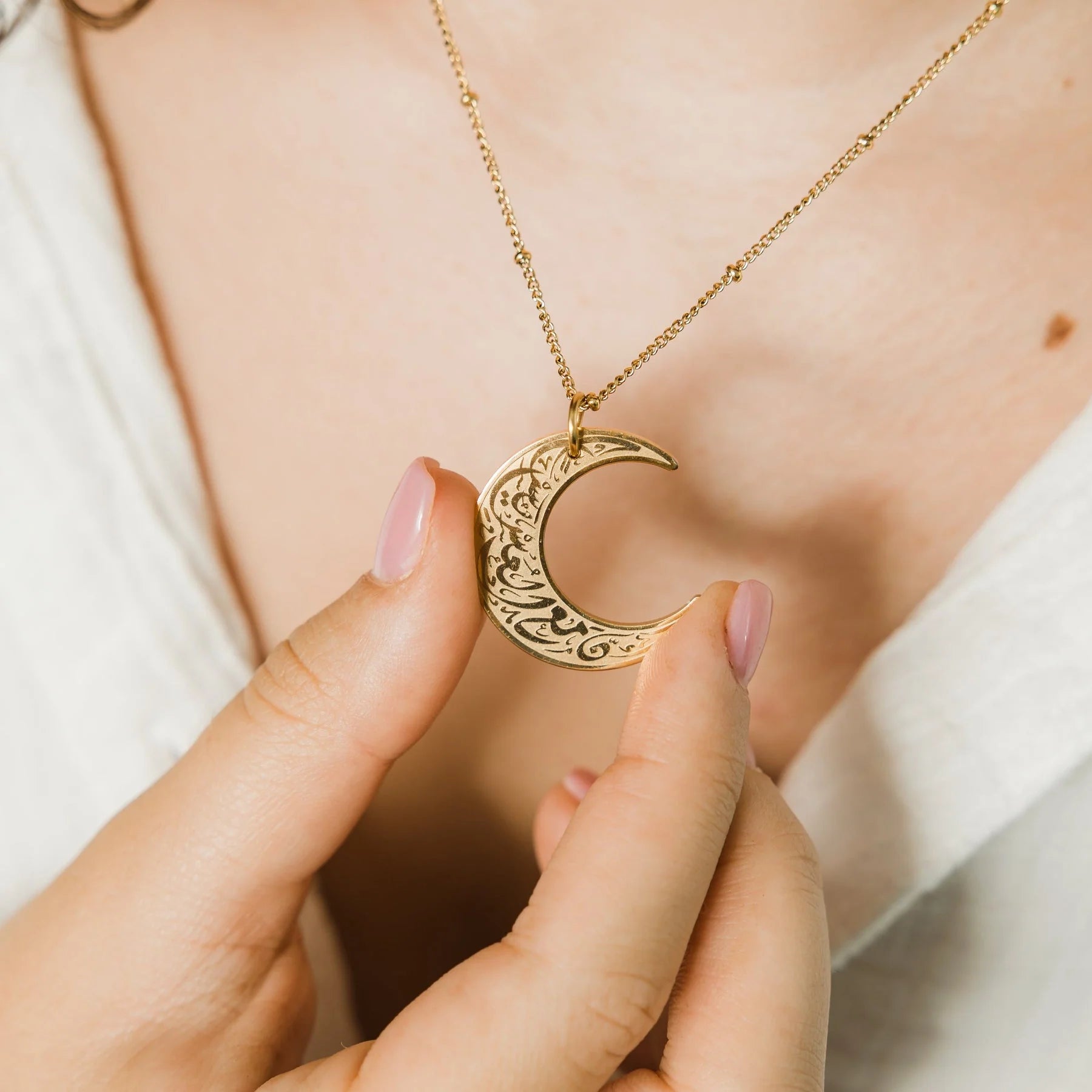 "With Hardship Comes Ease" Crescent Necklace