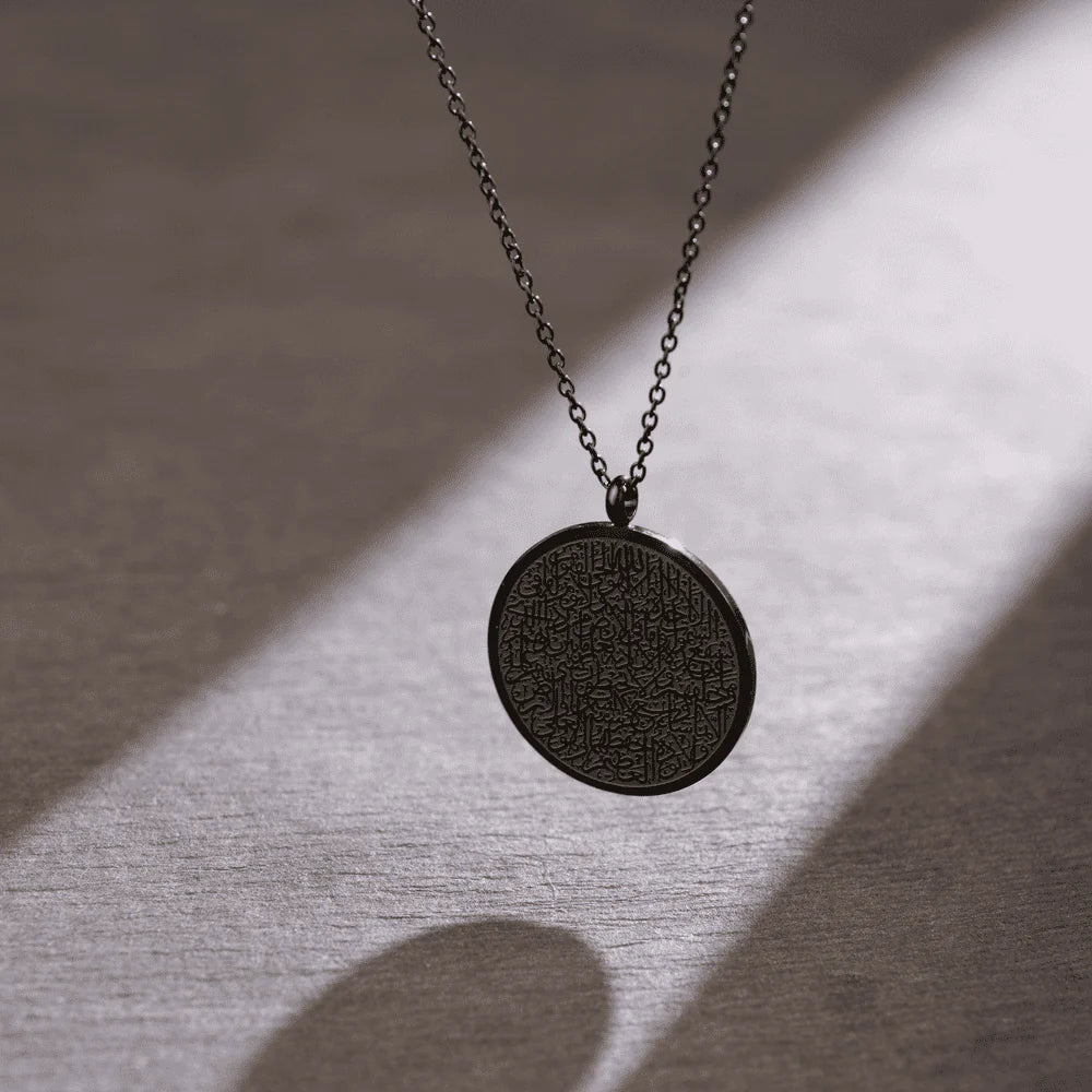Islamic Round Necklace