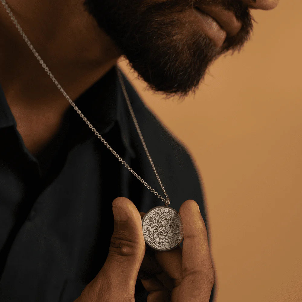 Islamic Round Necklace