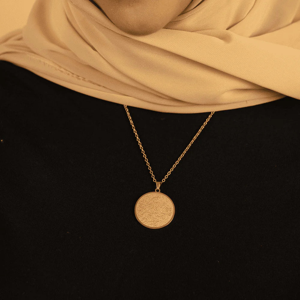 Islamic Round Necklace