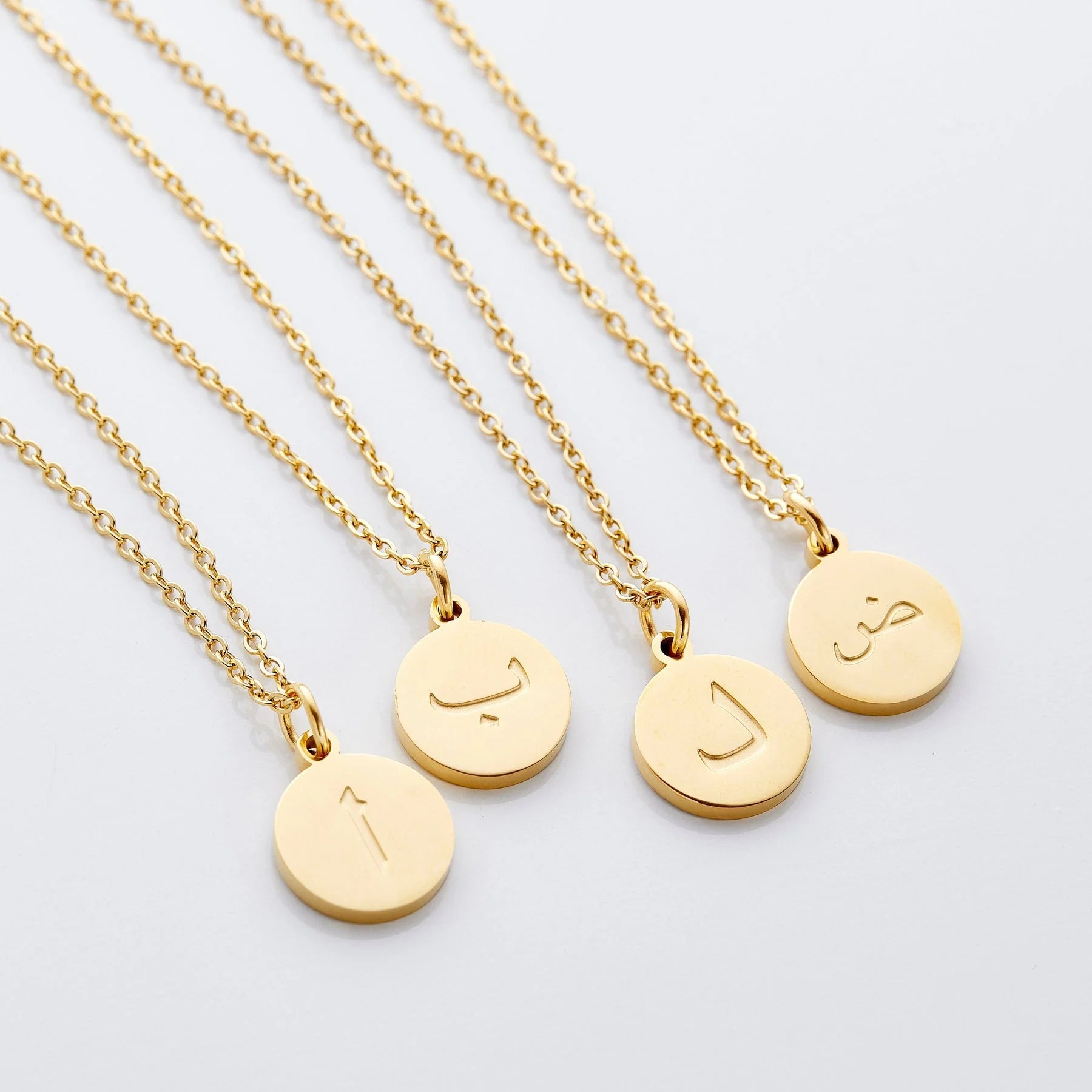 Arabic Letter Necklace