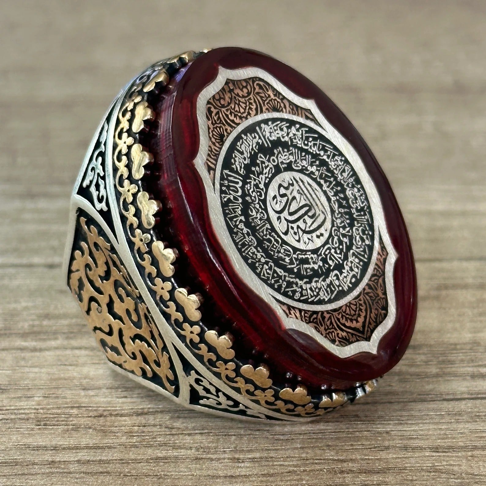 Silver Large Surah Al-Inshirah Ring