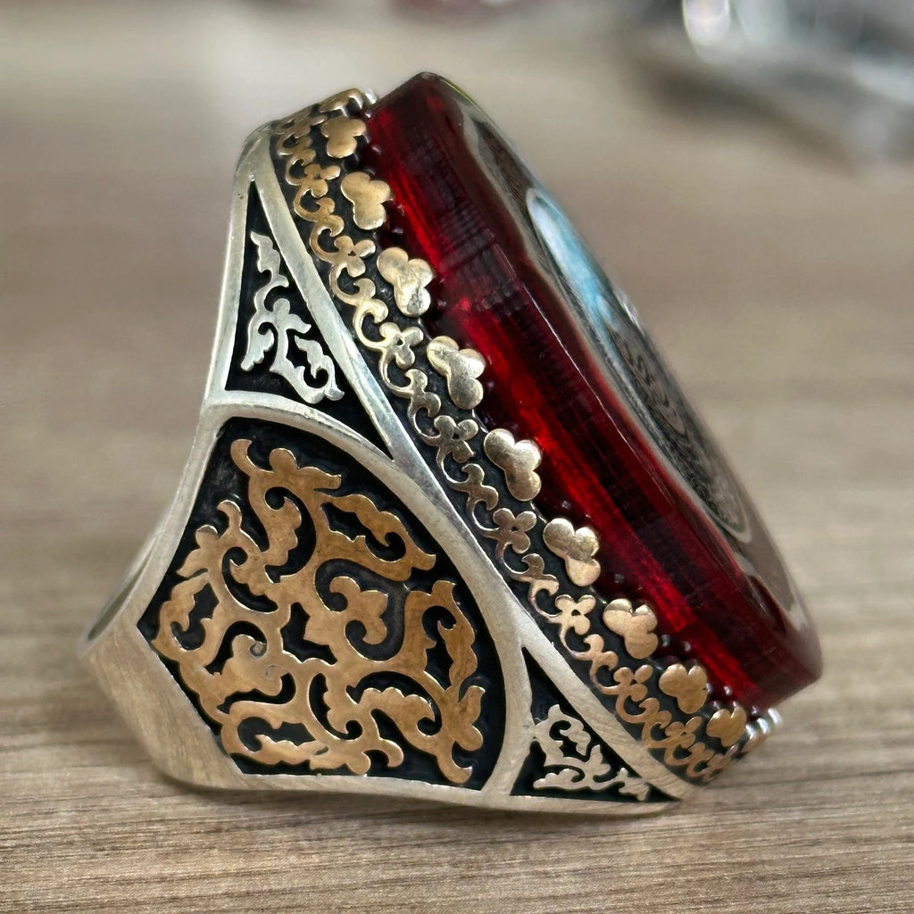 Silver Large Surah Al-Inshirah Ring