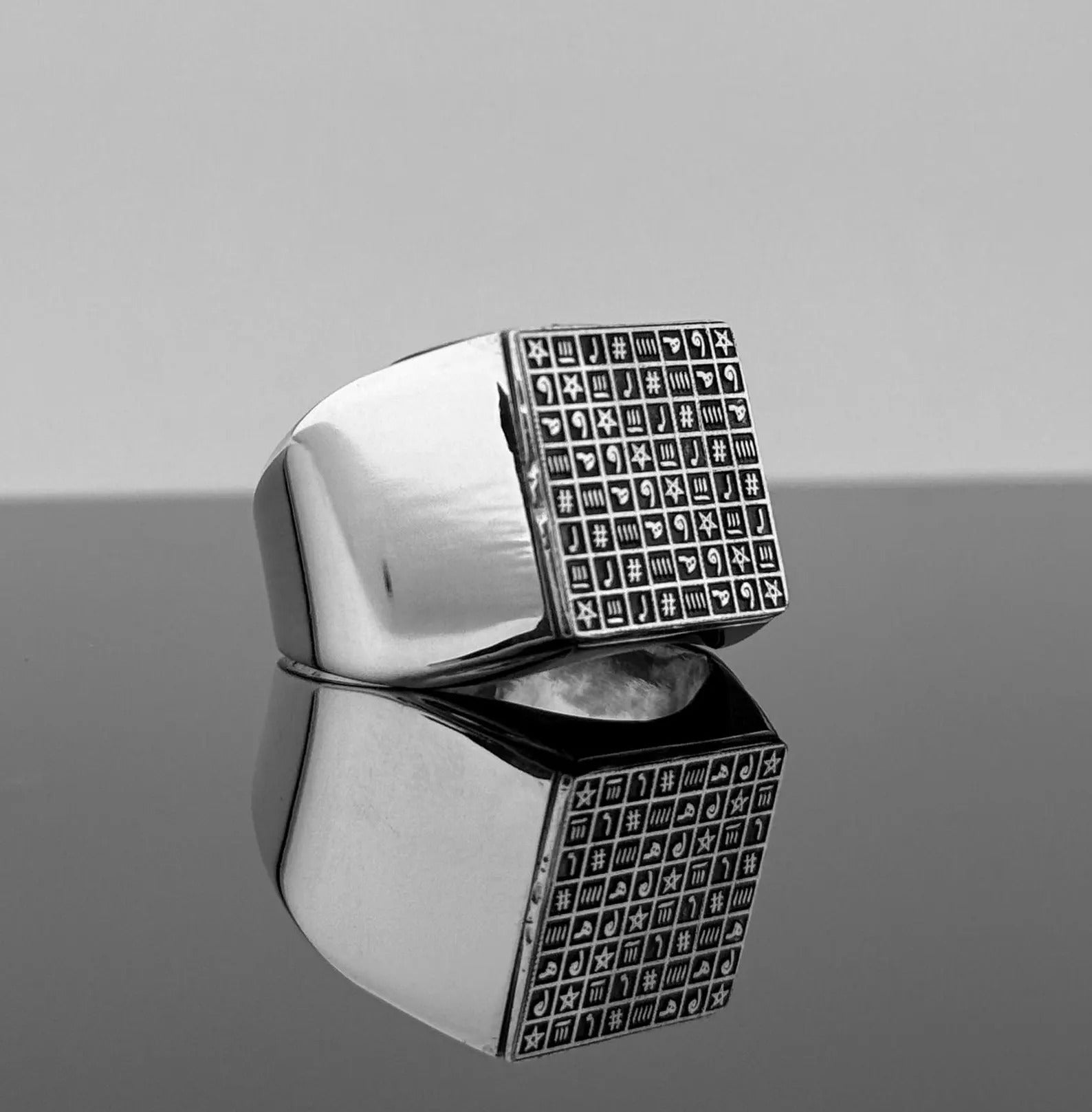 925 Sterling Silver Jaljalutiyah Prayer Ring