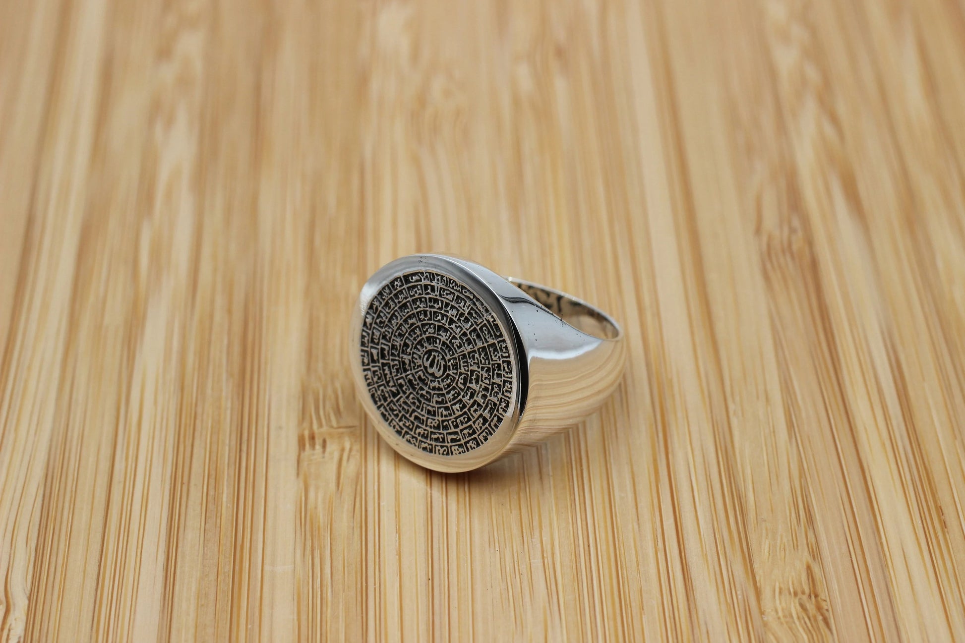 Islamic 99 Name of Allah, Men's Handmade Ring