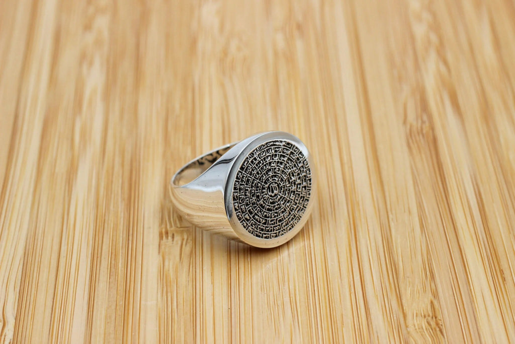 Islamic 99 Name of Allah, Men's Handmade Ring