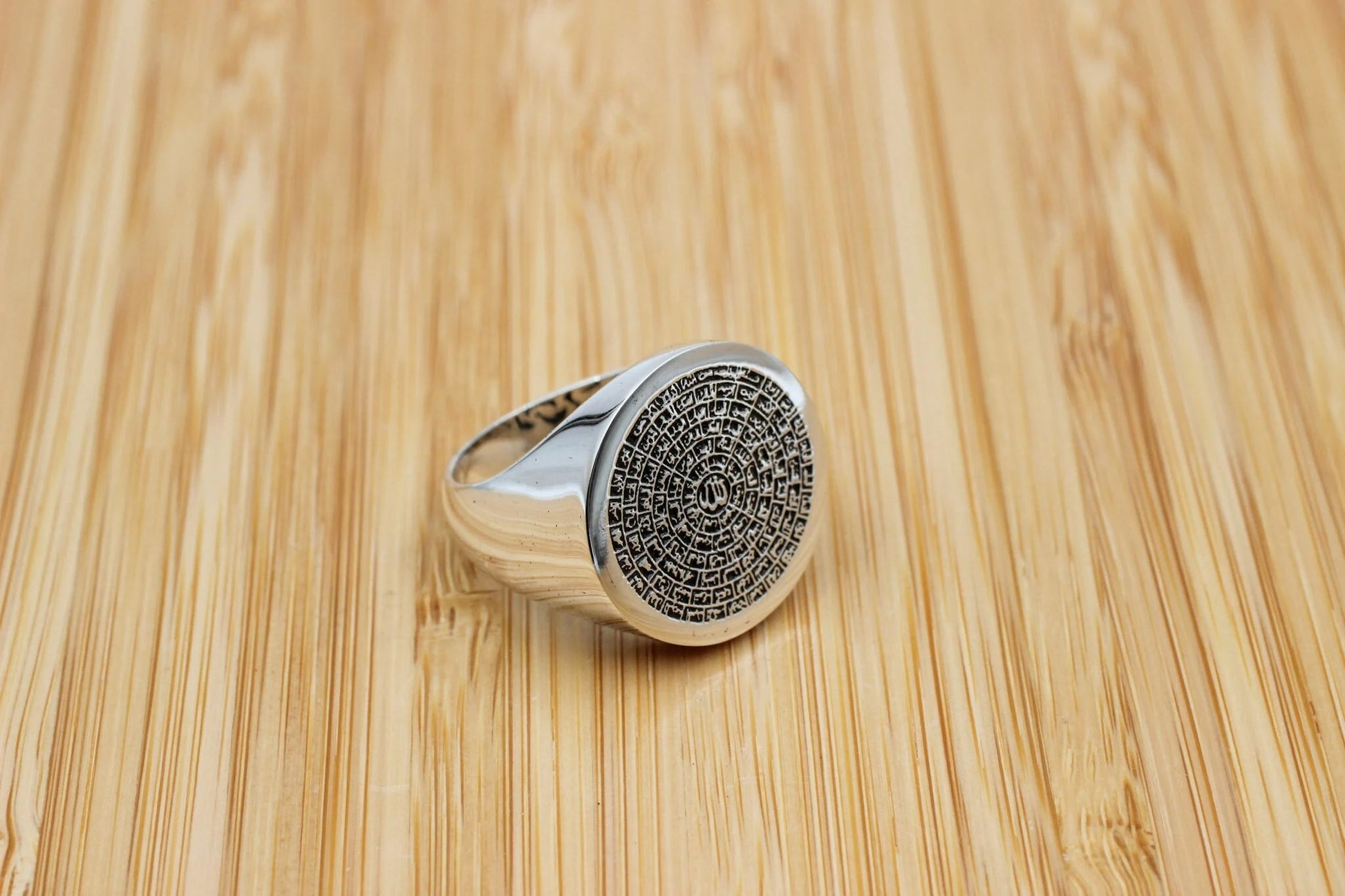 Islamic 99 Name of Allah, Men's Handmade Ring