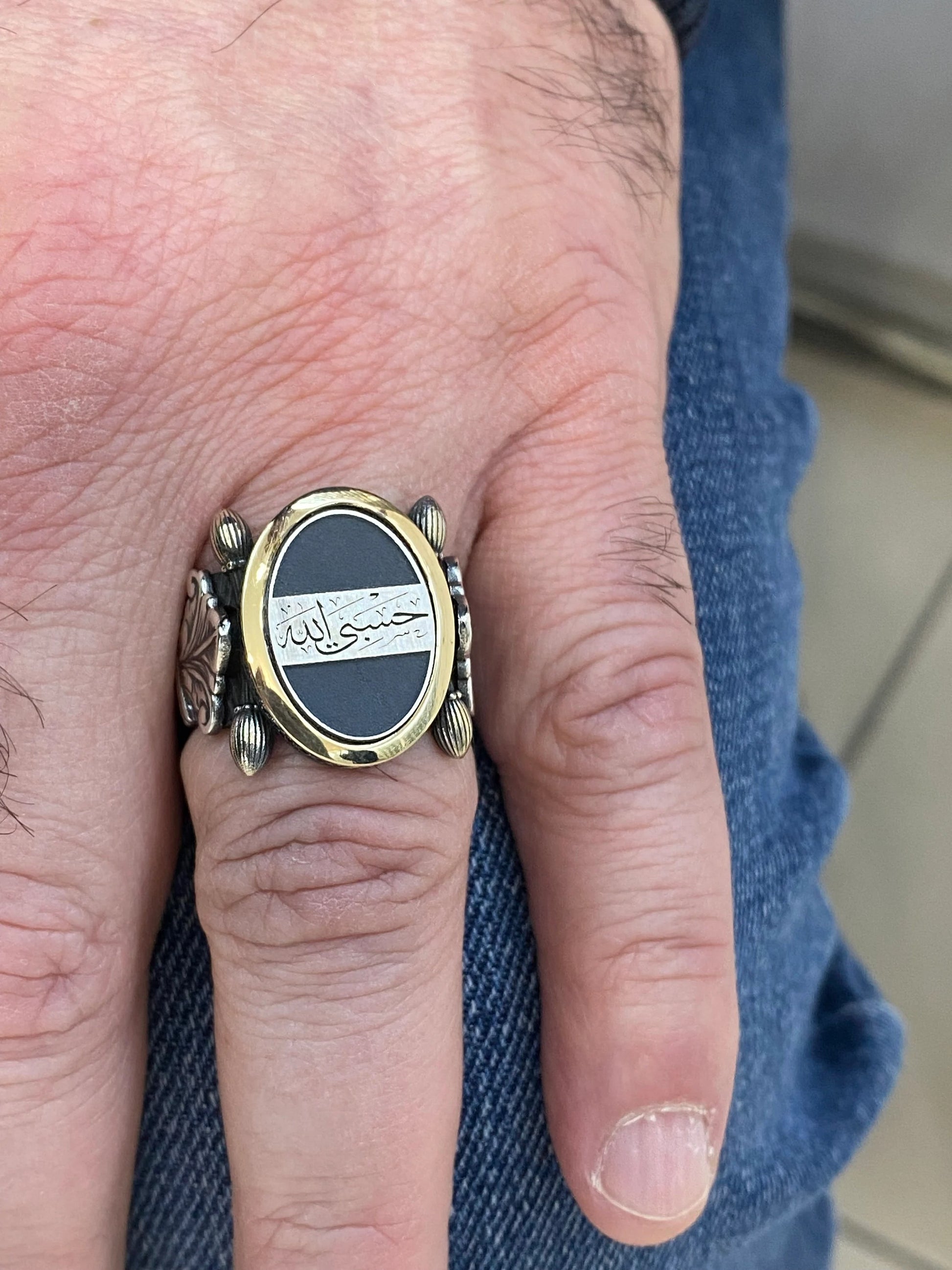 Hasbiyallahu Islamic Ring