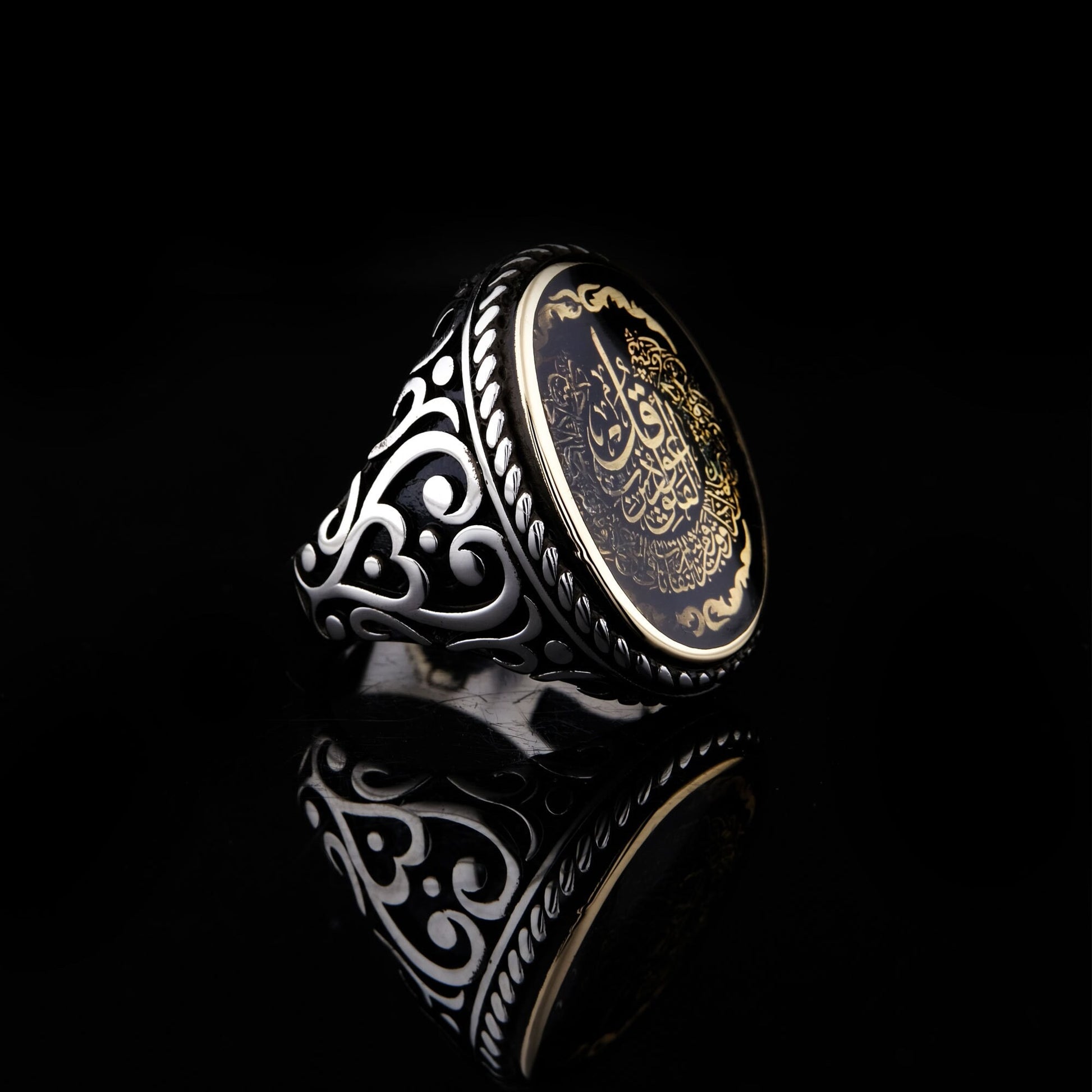 Silver Islamic Ring, Surah Al Falaq Ring