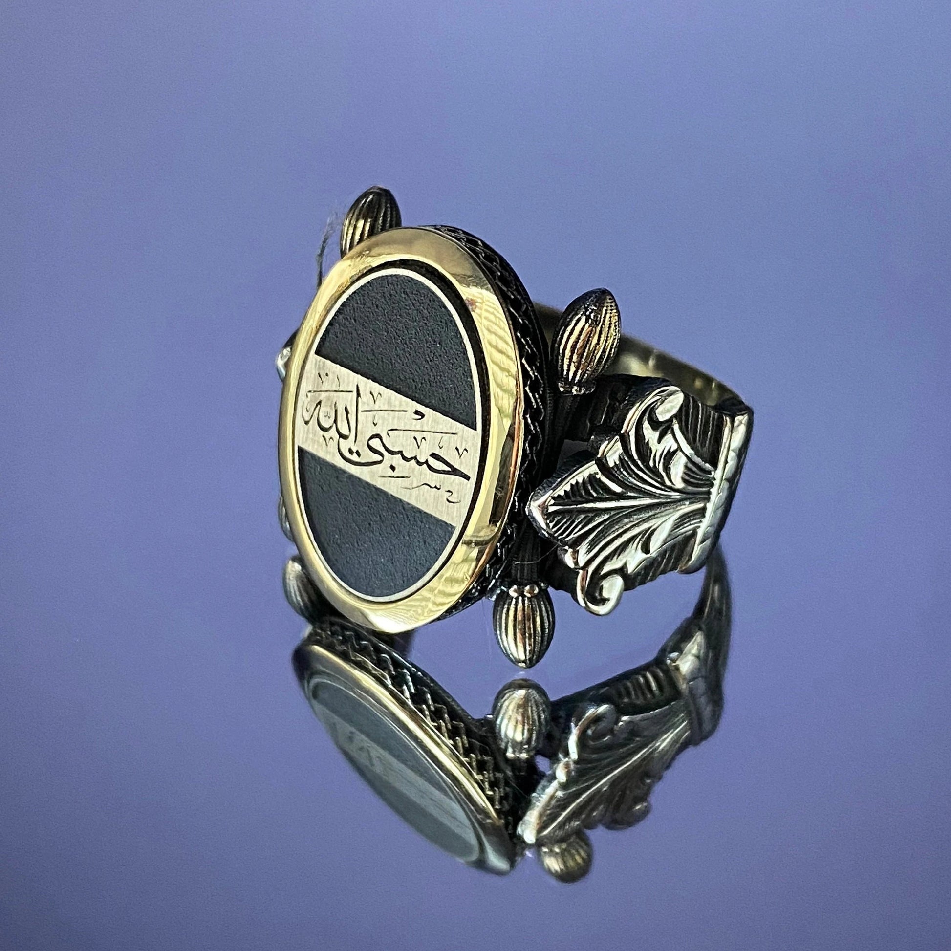 Hasbiyallahu Islamic Ring