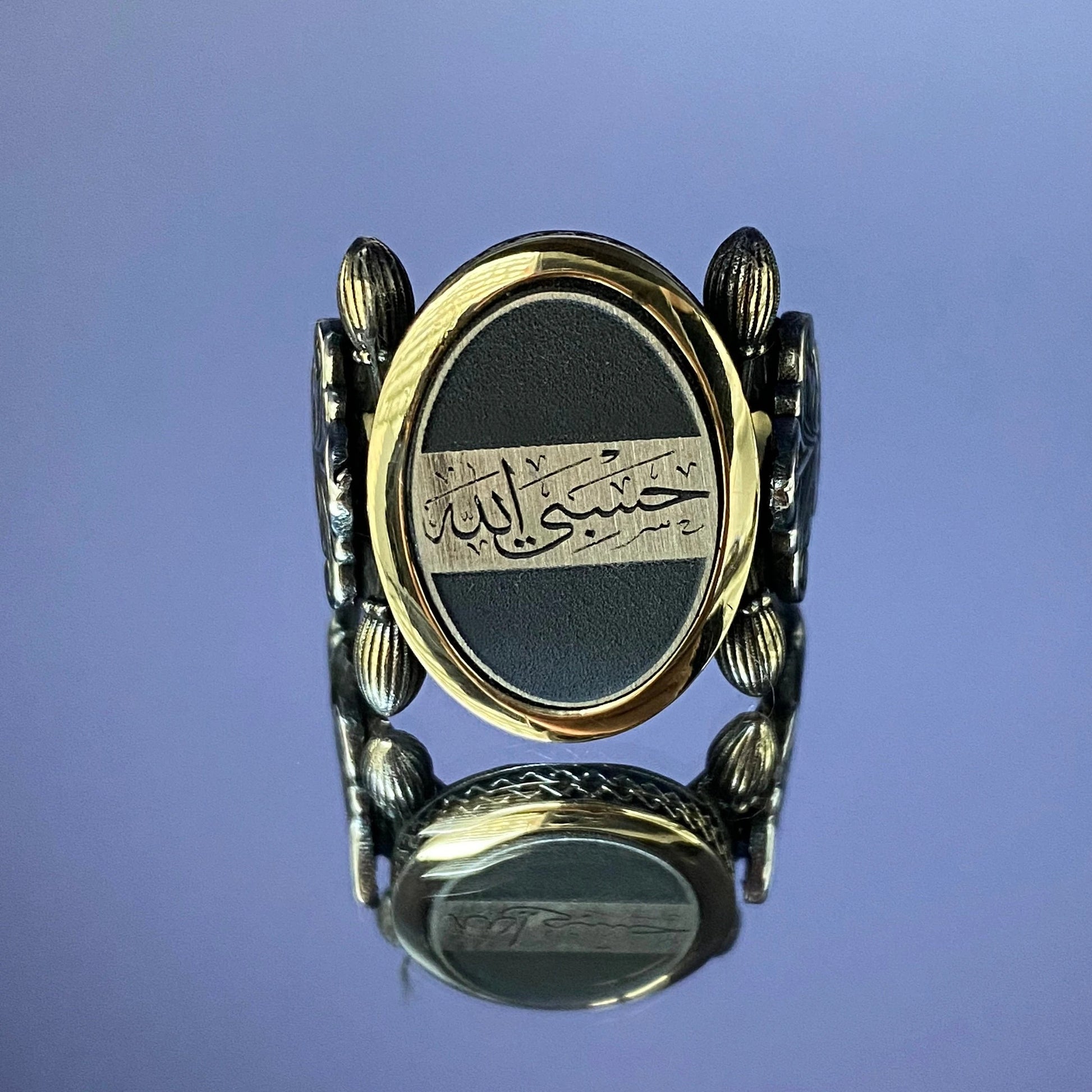 Hasbiyallahu Islamic Ring