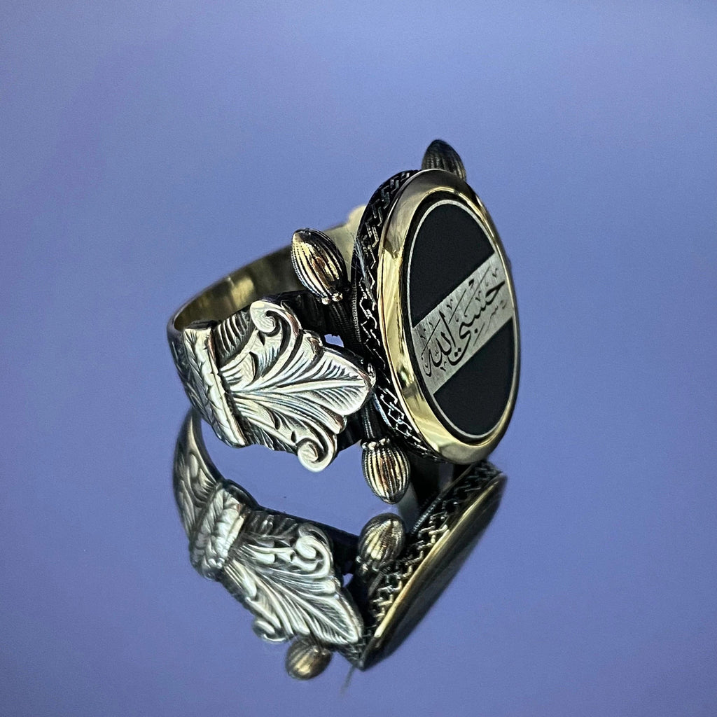 Hasbiyallahu Islamic Ring