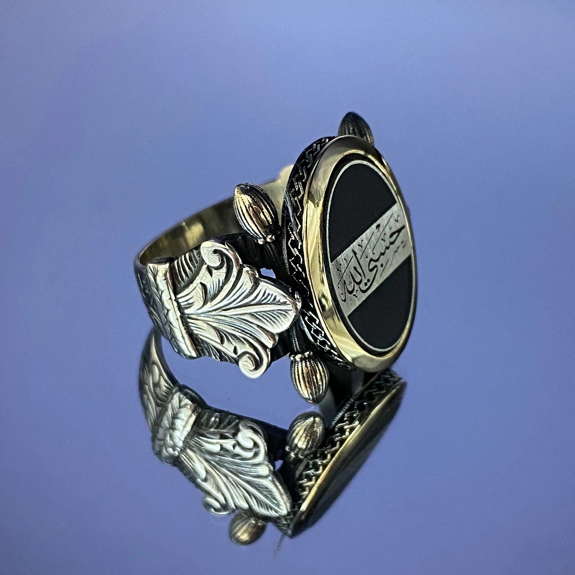 Hasbiyallahu Islamic Ring