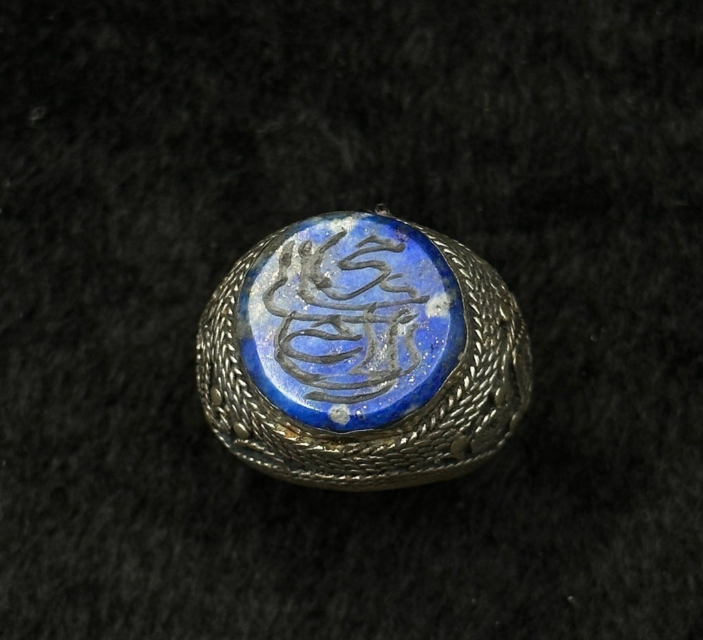 Very Beautiful Solid Silver Rare Old Ring