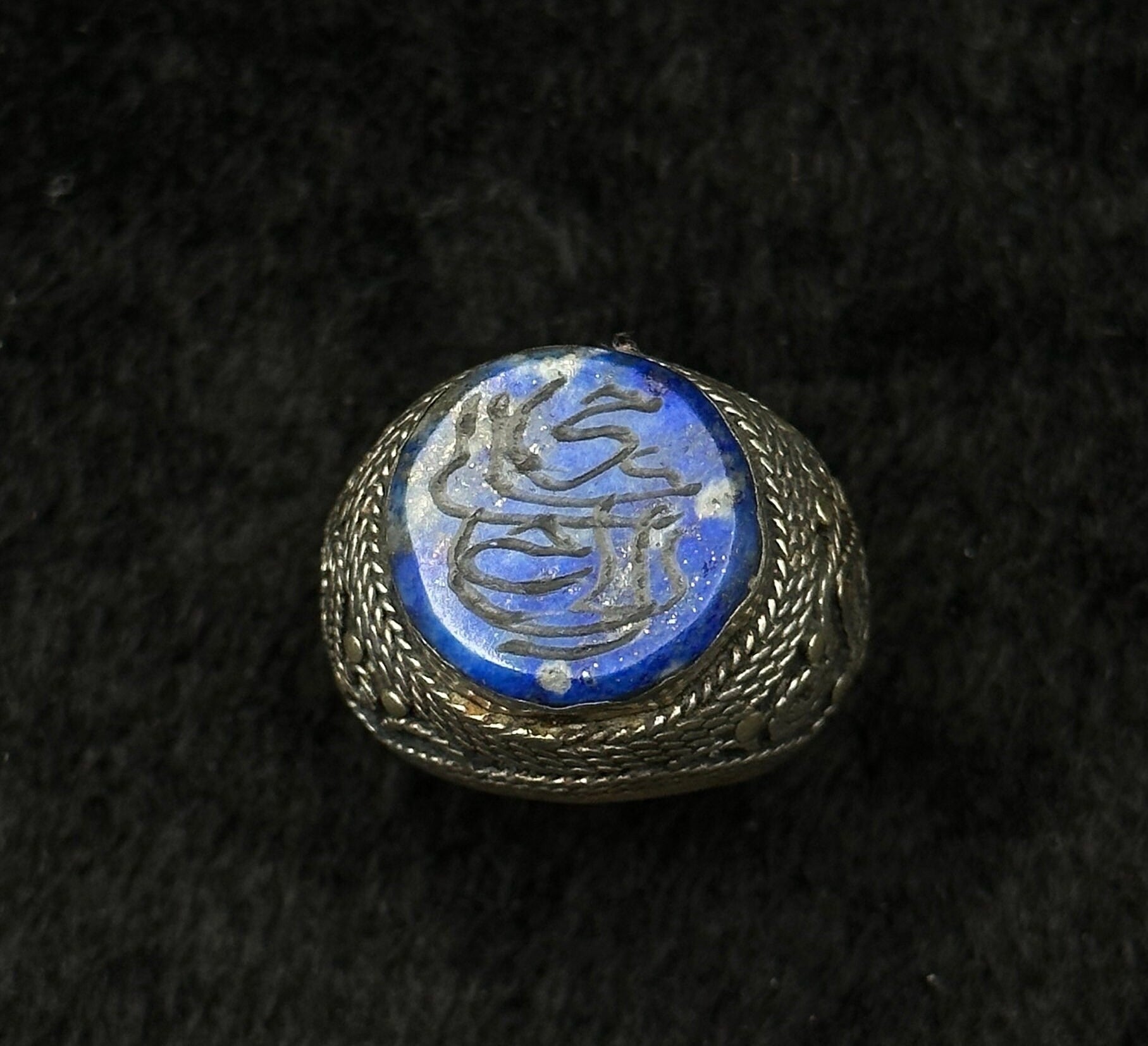 Very Beautiful Solid Silver Rare Old Ring