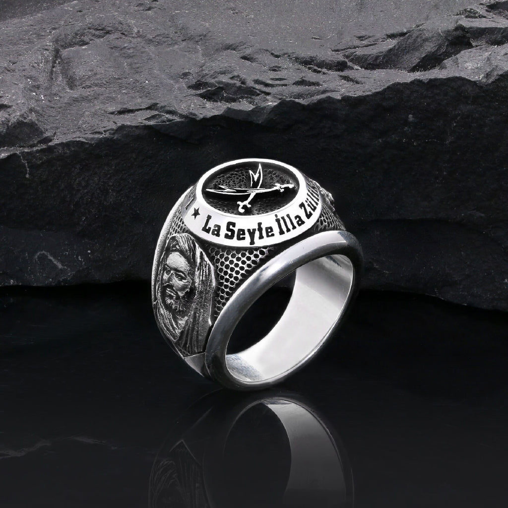 Dhulfiqar Sword Round Ring