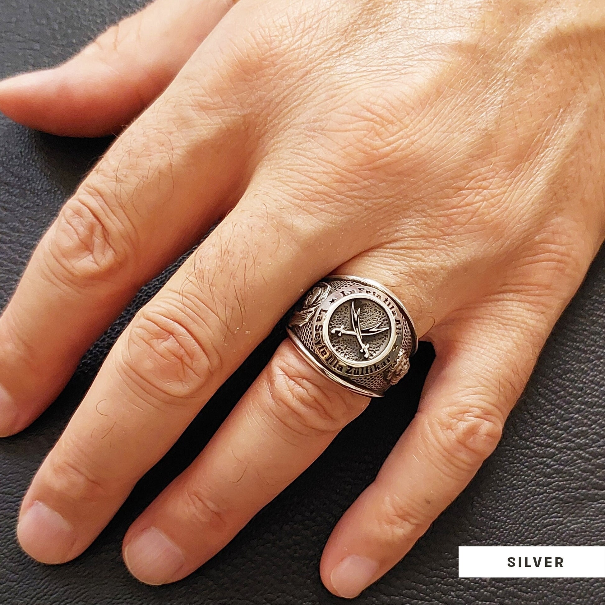 Dhulfiqar Sword Round Ring