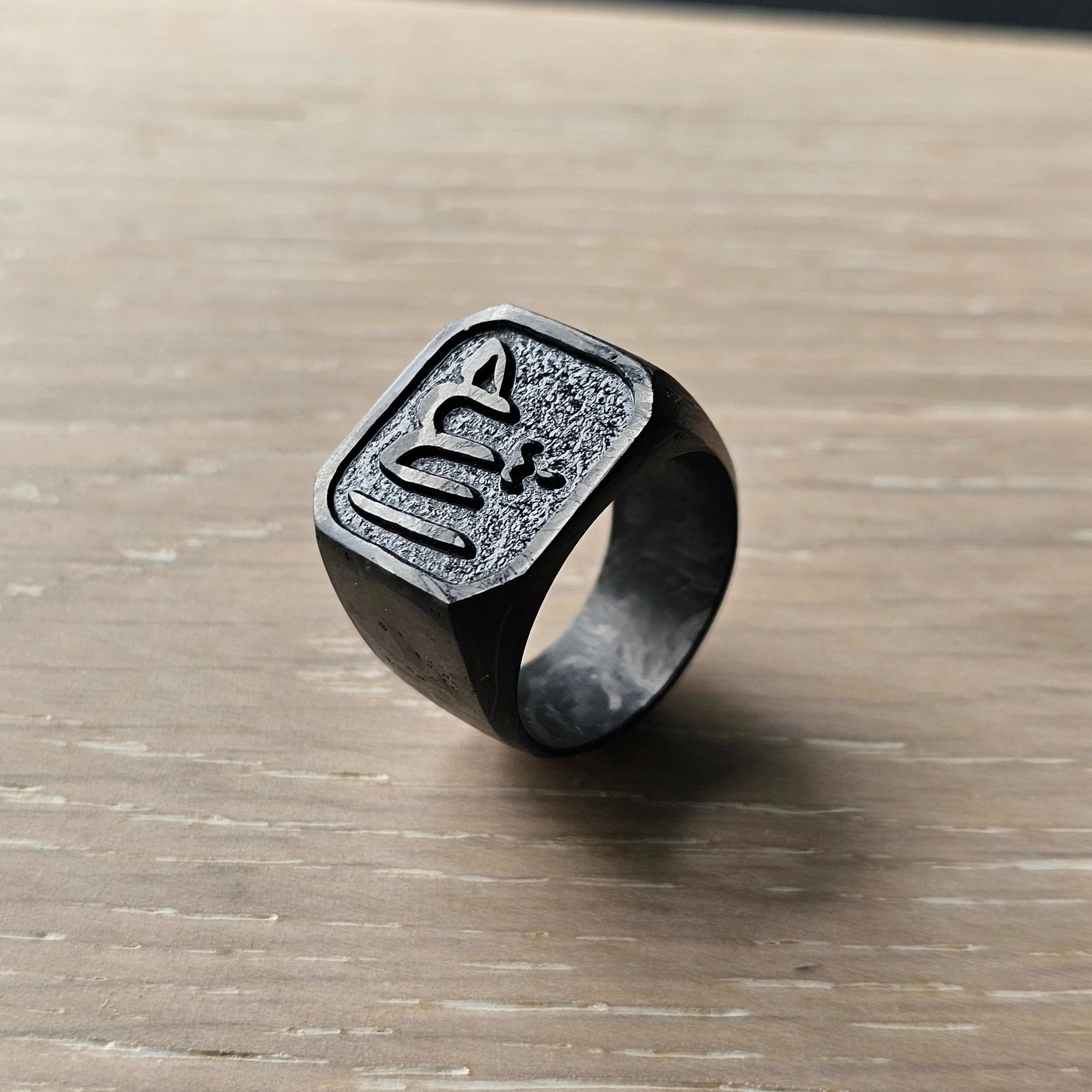Allah in Arabic signet ring in forged carbon fiber