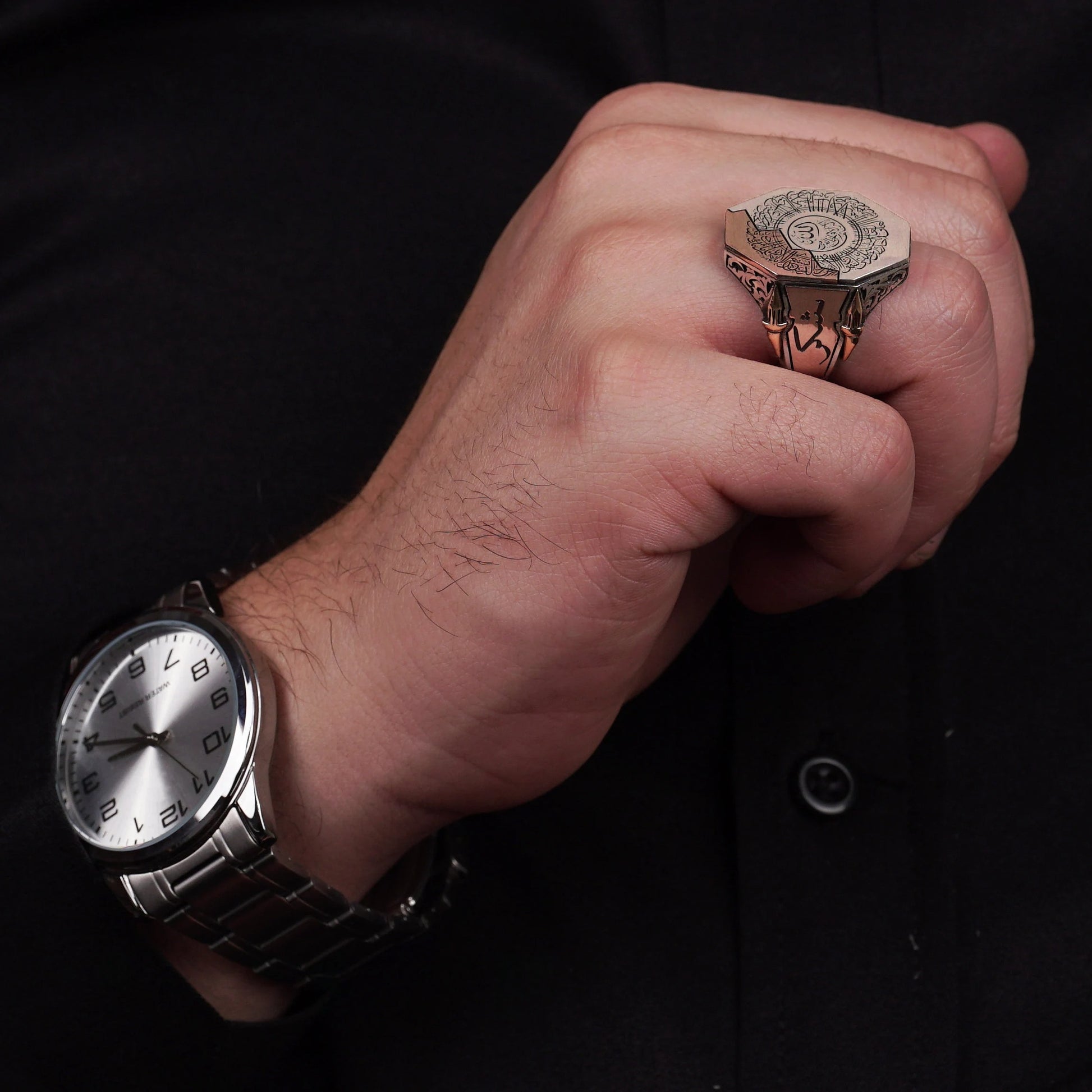 Ayat al-Kursi Engraved Men's Silver Ring