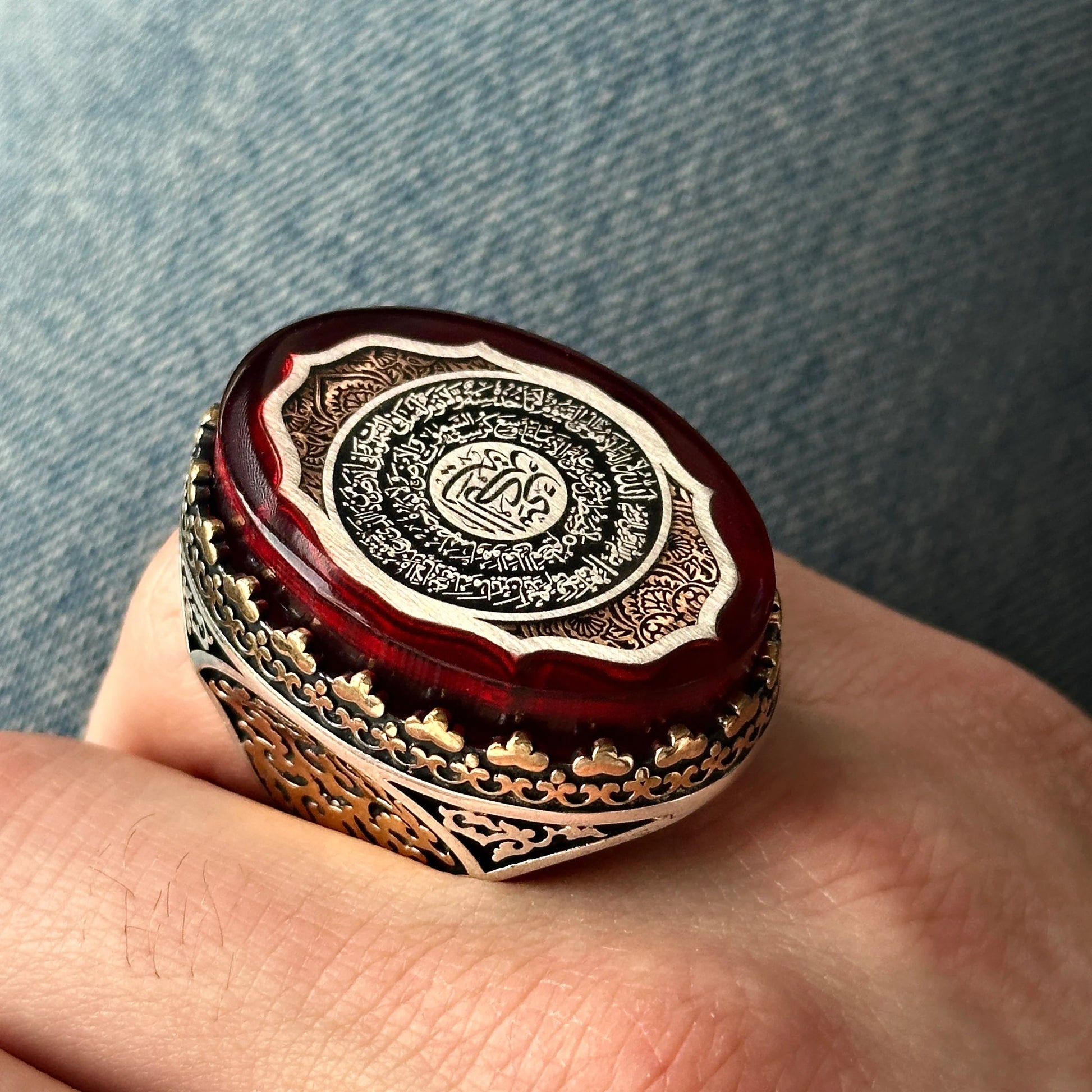 Silver Large Surah Al-Inshirah Ring