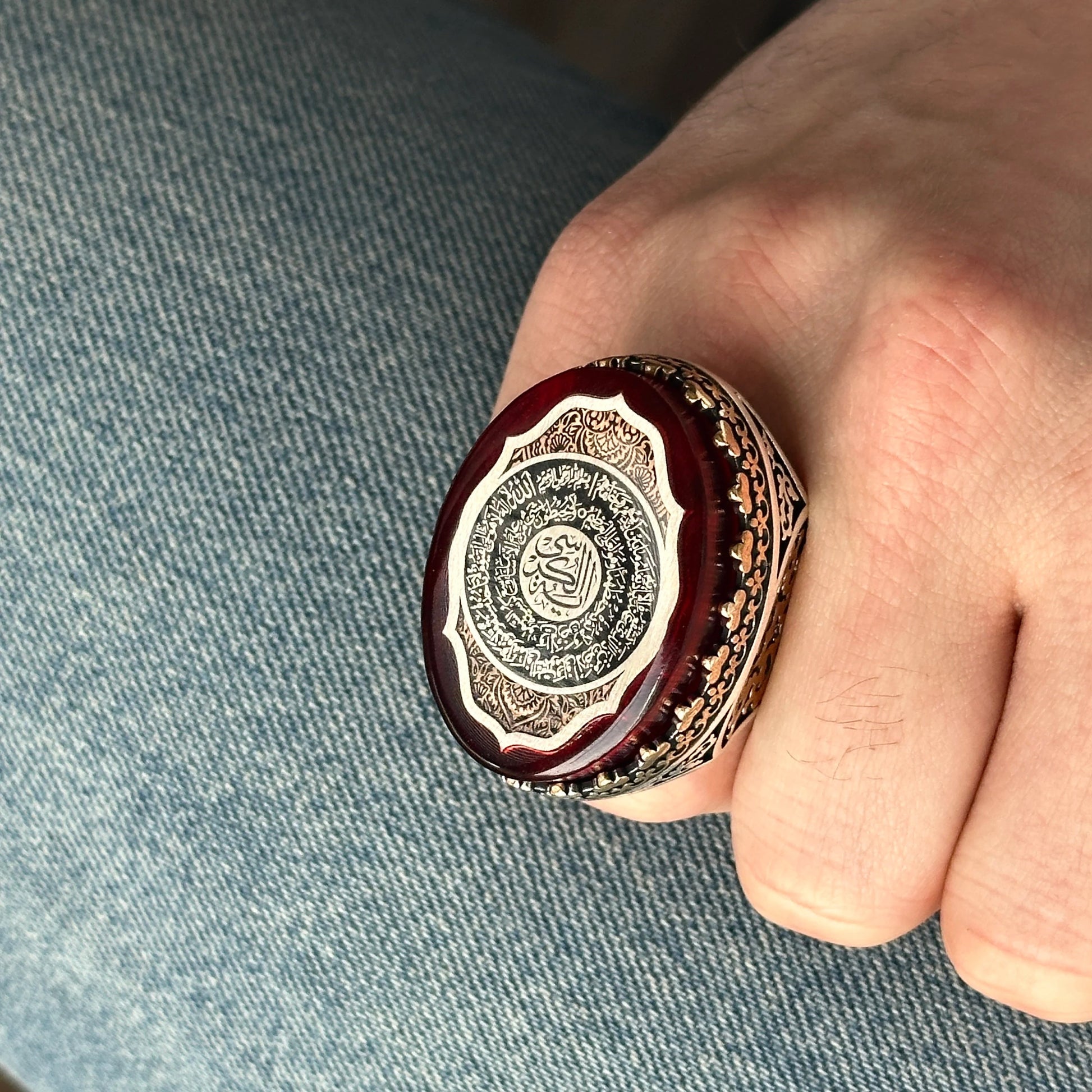 Silver Large Surah Al-Inshirah Ring
