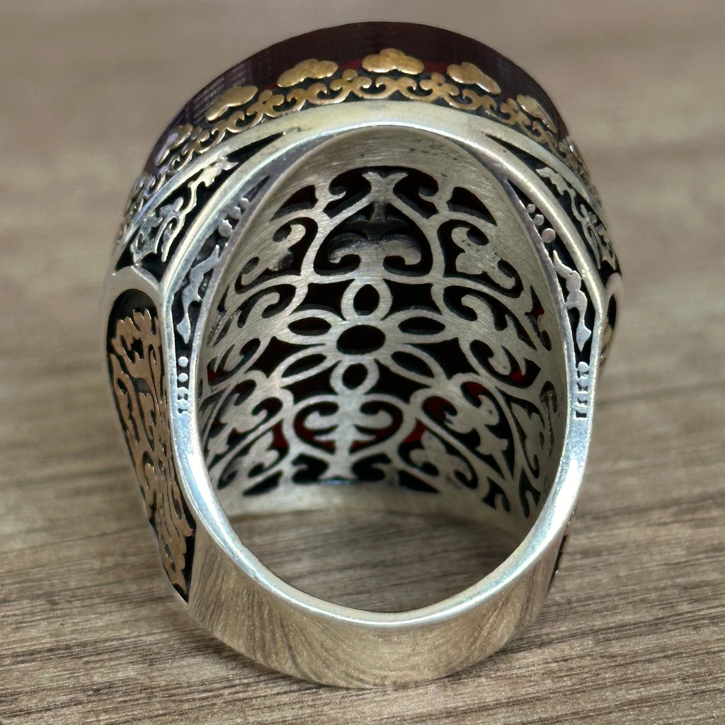 Silver Large Surah Al-Inshirah Ring