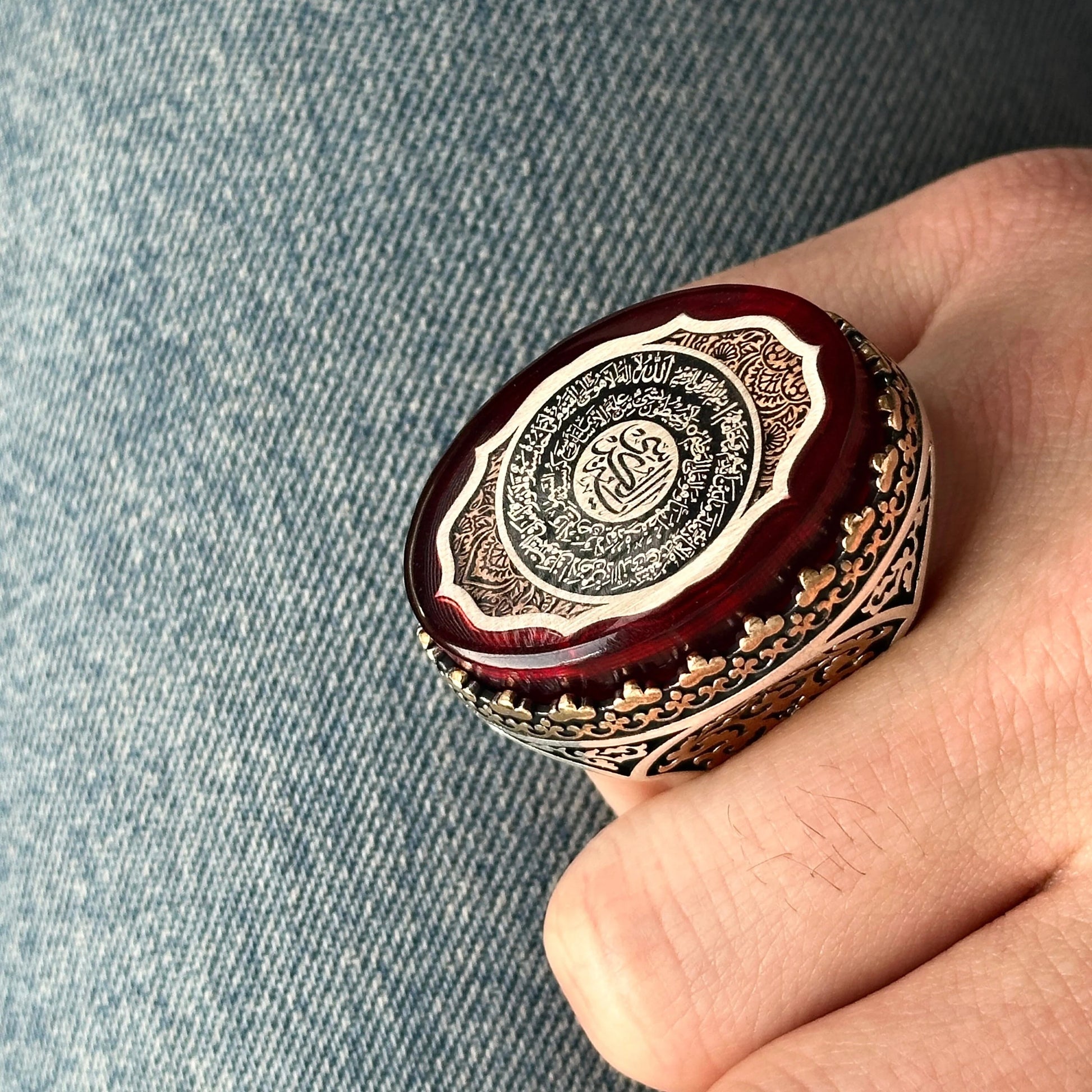 Silver Large Surah Al-Inshirah Ring