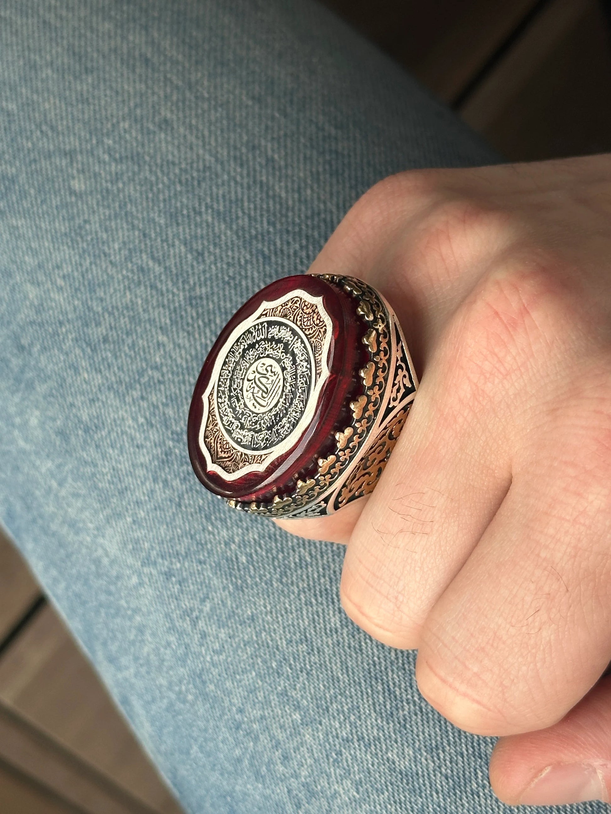 Silver Large Surah Al-Inshirah Ring