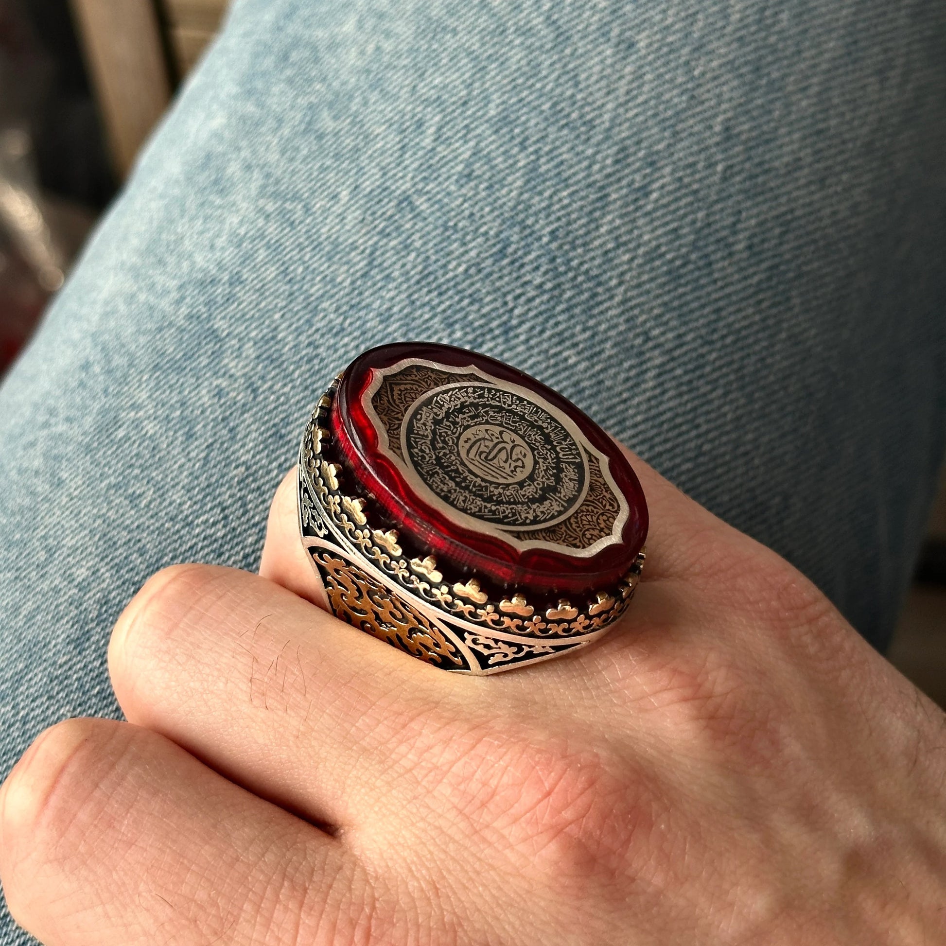 Silver Large Surah Al-Inshirah Ring