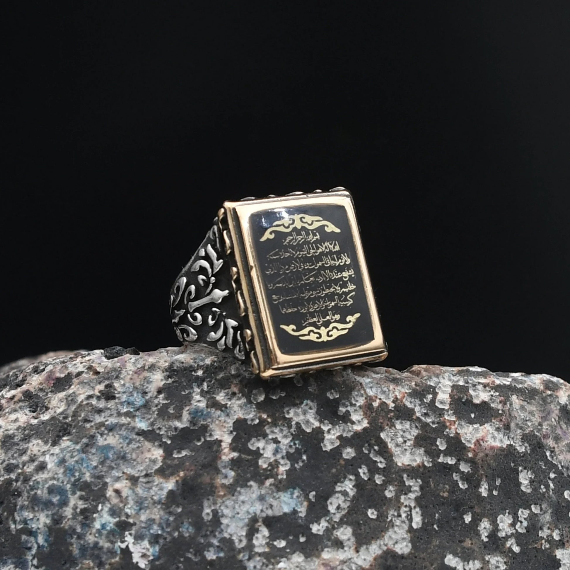 Ayetel Kursi Handmade Silver Ring