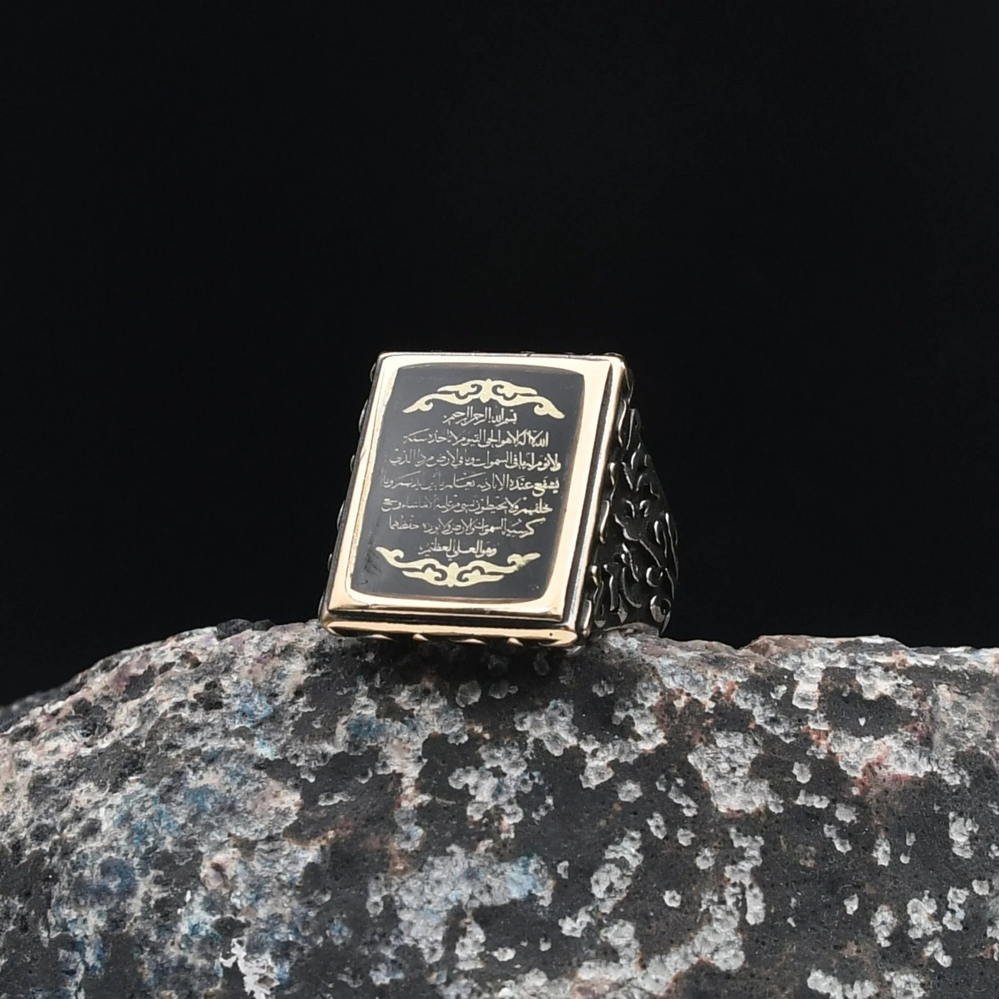 Ayetel Kursi Handmade Silver Ring