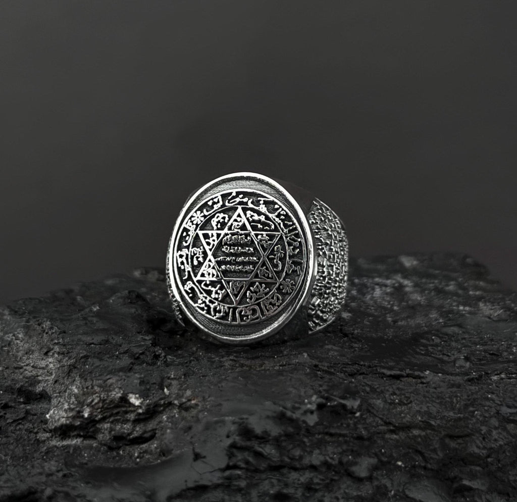 Solomon Islamic Custom Sterling Silver Ring