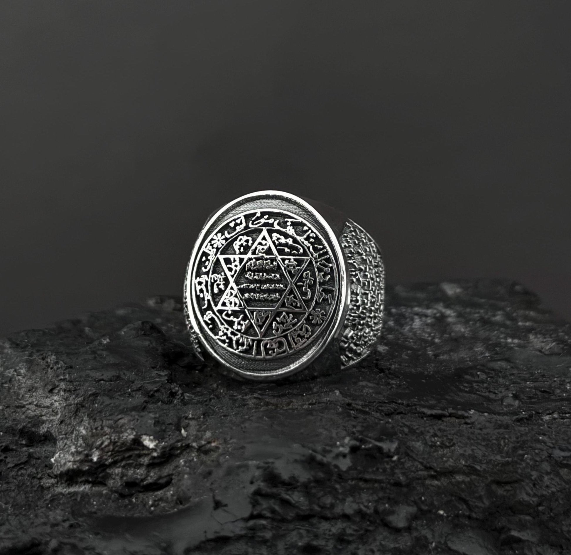 Solomon Islamic Custom Sterling Silver Ring