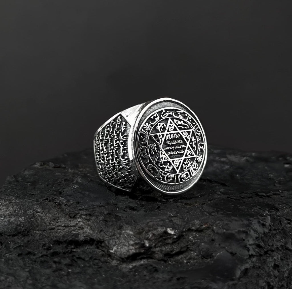 Solomon Islamic Custom Sterling Silver Ring