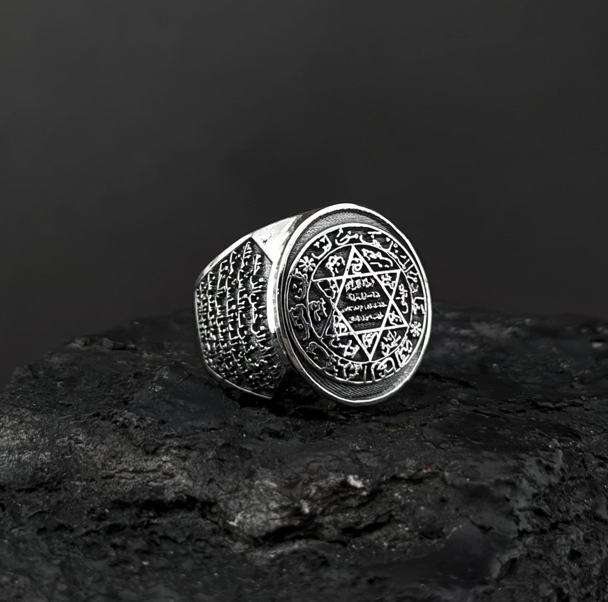 Solomon Islamic Custom Sterling Silver Ring