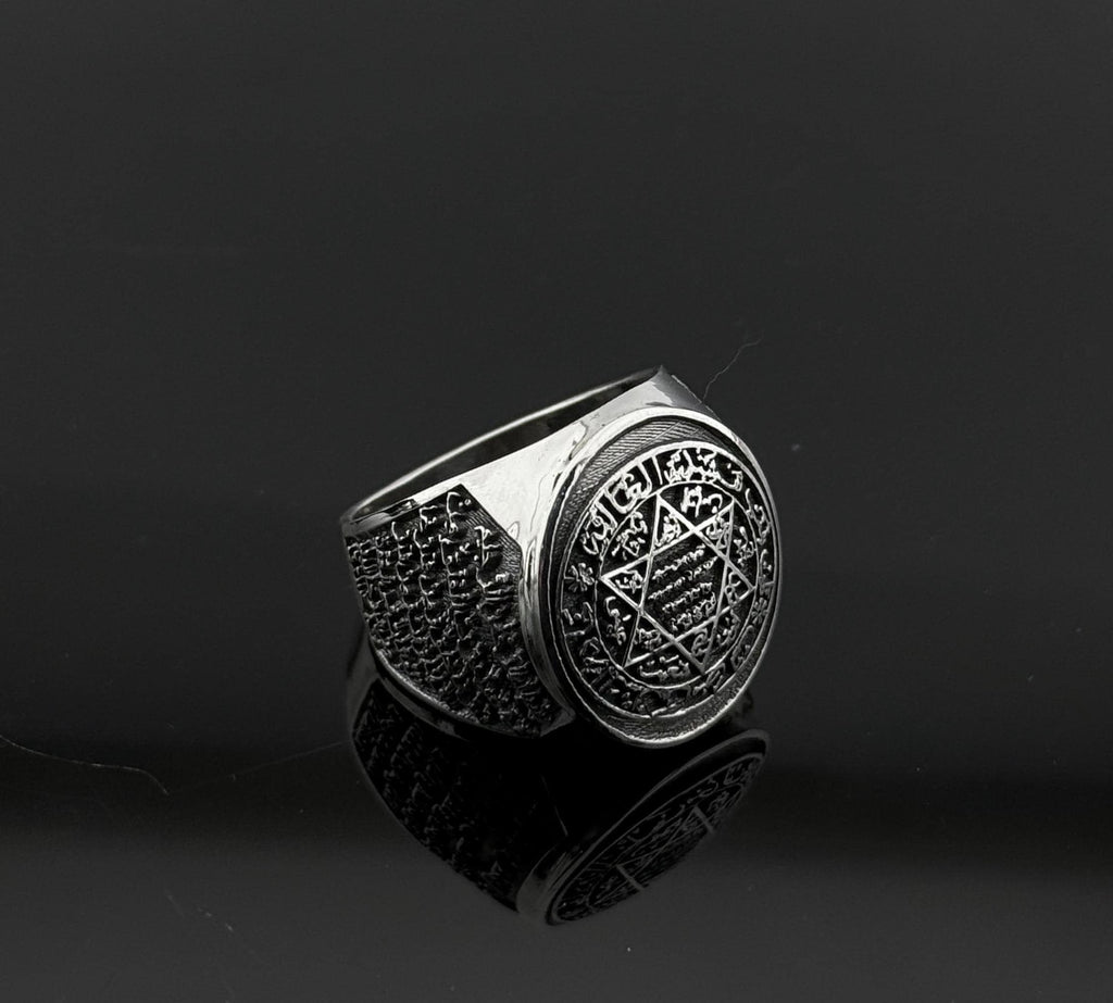 Solomon Islamic Custom Sterling Silver Ring
