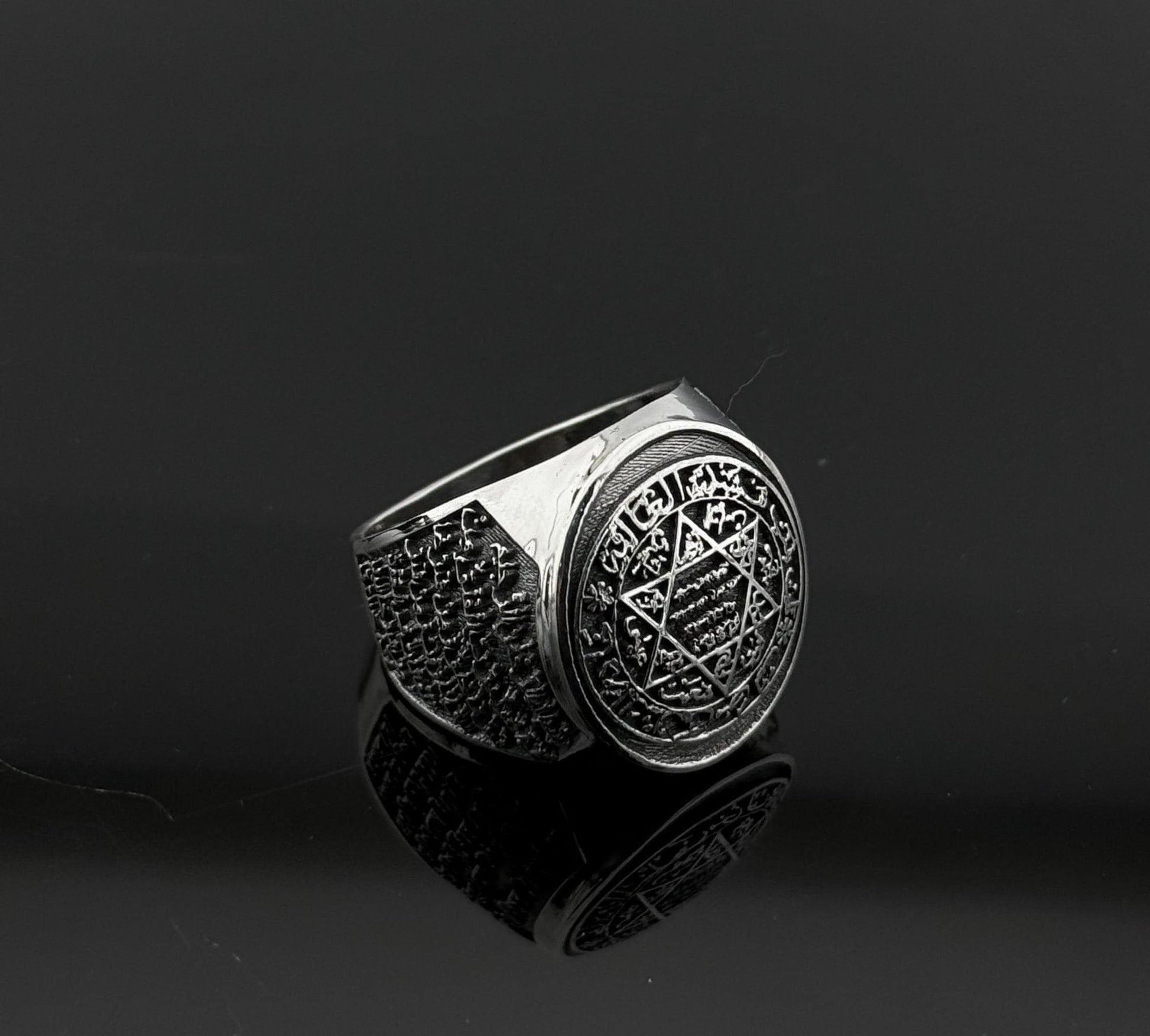 Solomon Islamic Custom Sterling Silver Ring
