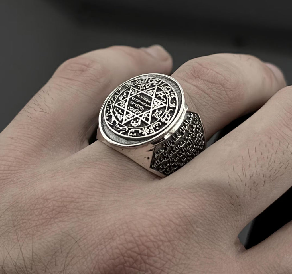 Solomon Islamic Custom Sterling Silver Ring
