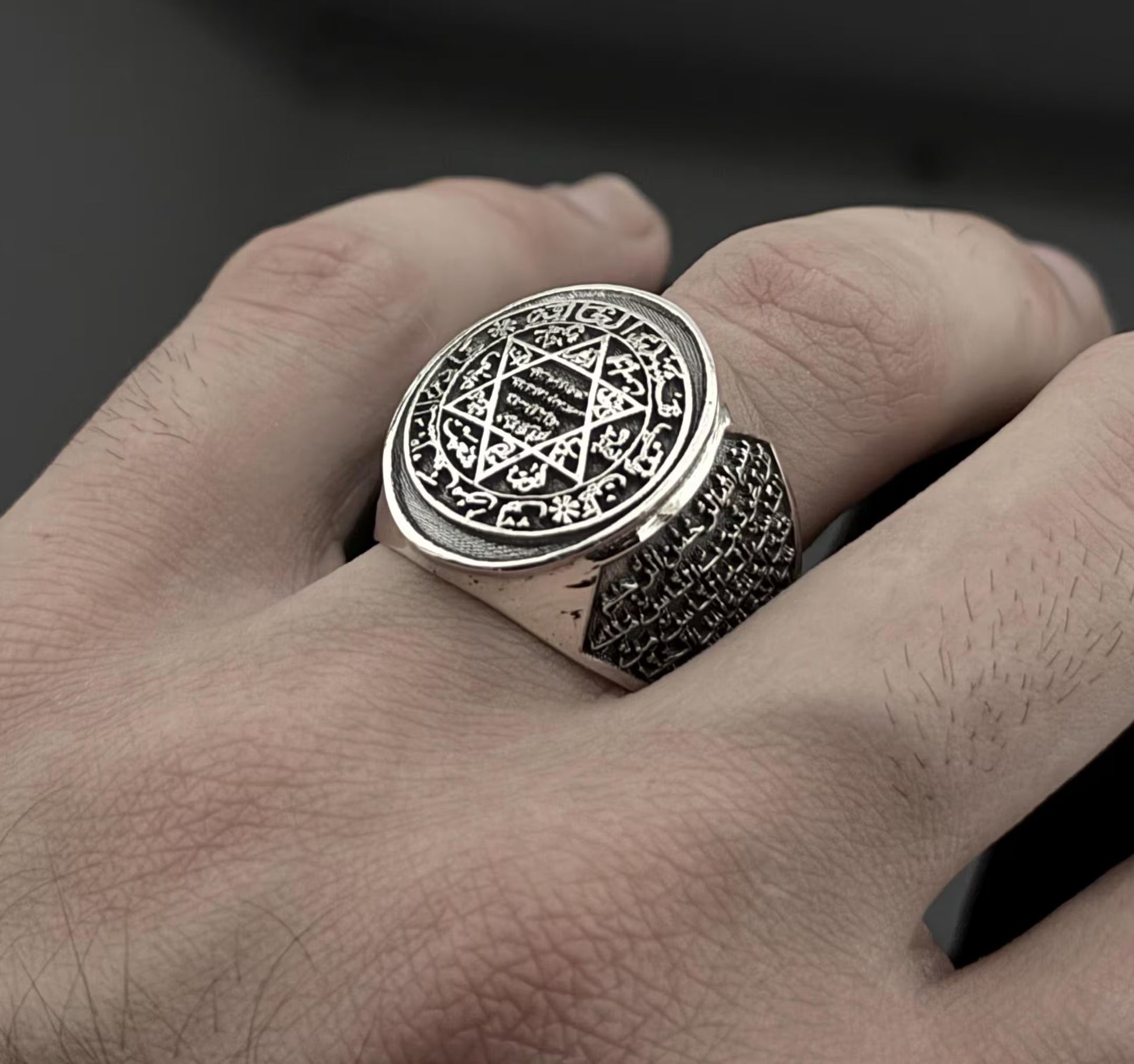 Solomon Islamic Custom Sterling Silver Ring
