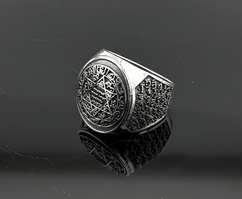Solomon Islamic Custom Sterling Silver Ring