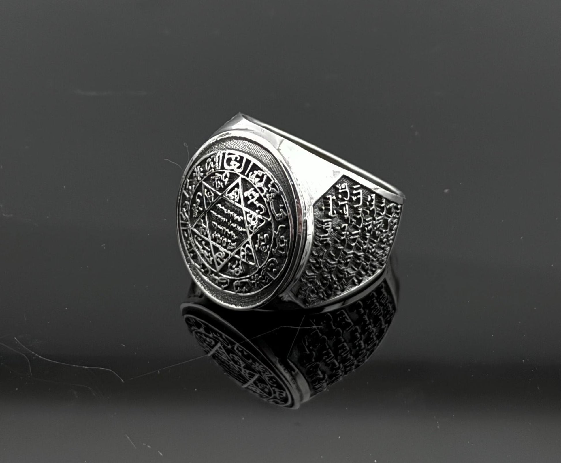 Solomon Islamic Custom Sterling Silver Ring