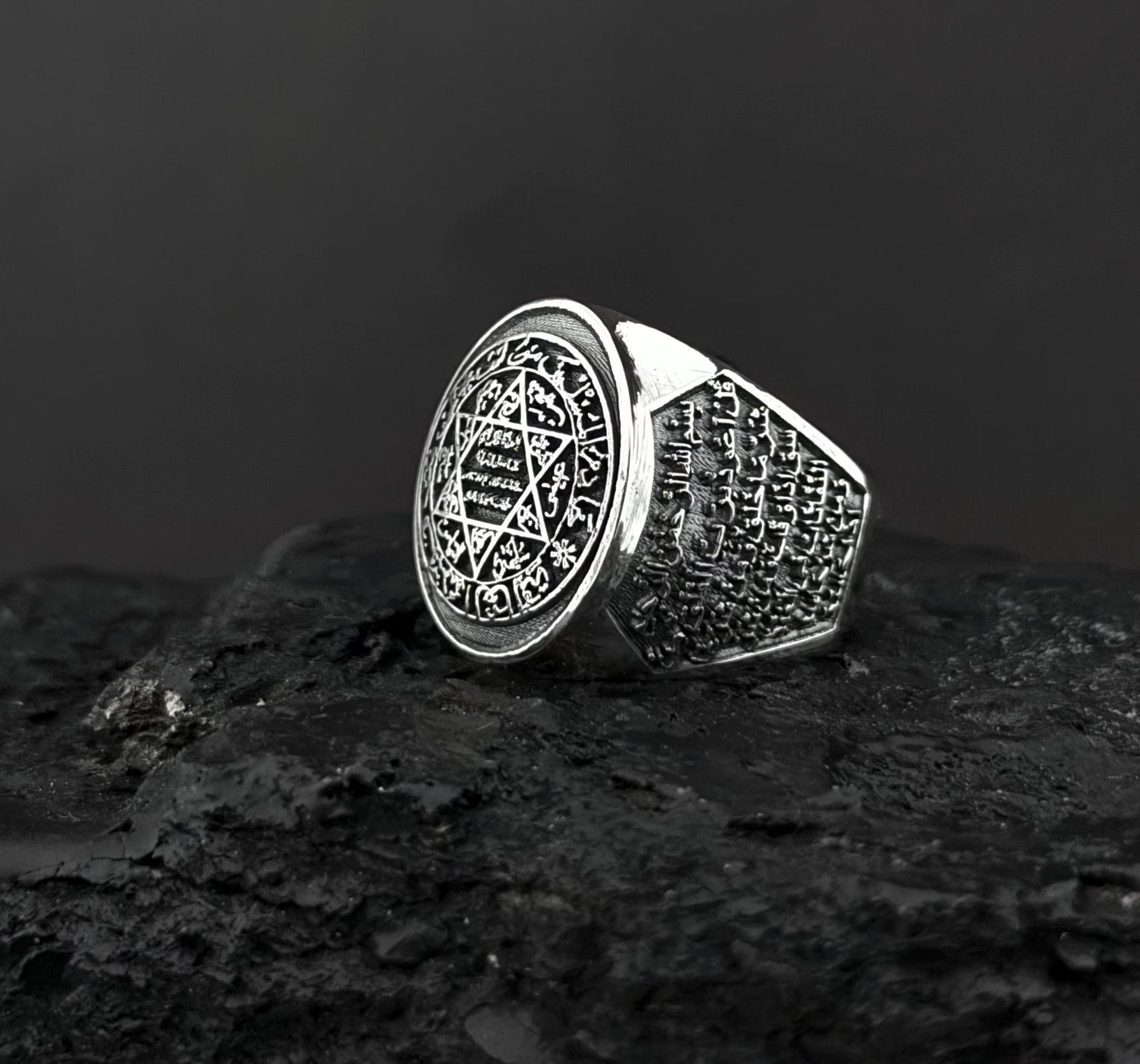 Solomon Islamic Custom Sterling Silver Ring