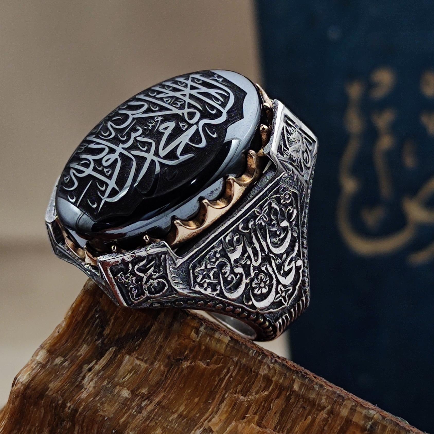 Tevhid Written Islamic Silver Men's Ring,